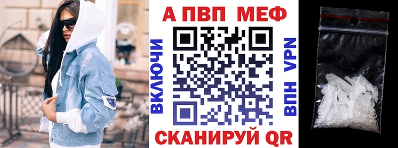 A-PVP СК КРИС Чехов