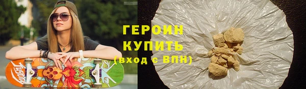 гидропоника Зеленокумск
