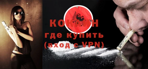 apvp Зеленодольск