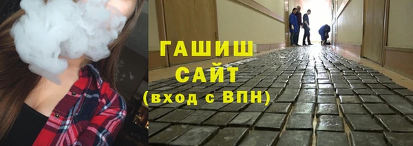 гидропоника Зеленокумск