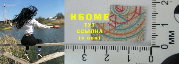apvp Зеленодольск