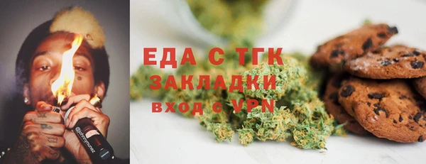 гидропоника Зеленокумск