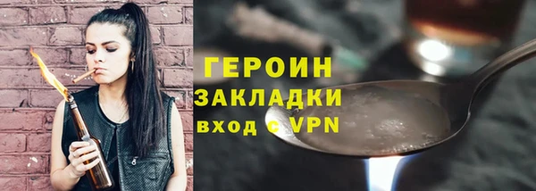 apvp Зеленодольск