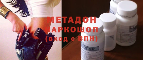 гидропоника Зеленокумск