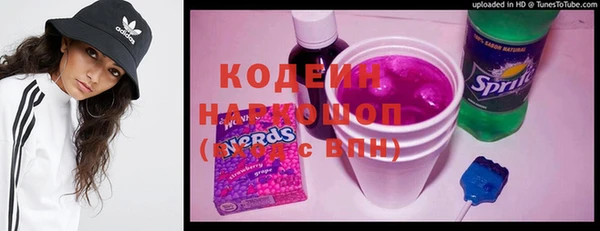 apvp Зеленодольск