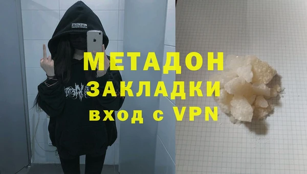 гидропоника Зеленокумск