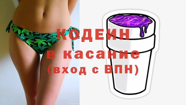 apvp Зеленодольск