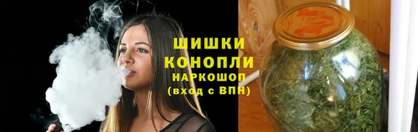 apvp Зеленодольск