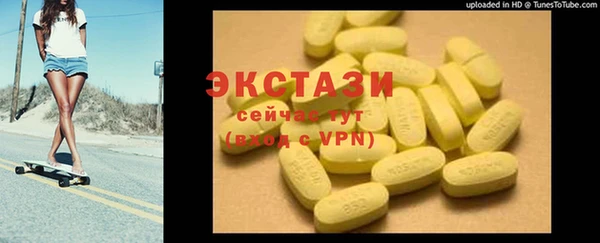 apvp Зеленодольск
