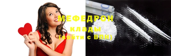 гидропоника Зеленокумск