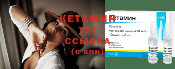 apvp Зеленодольск