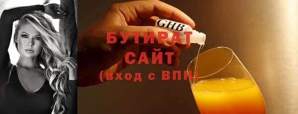 apvp Зеленодольск