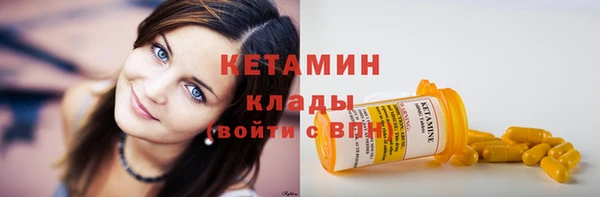 apvp Зеленодольск