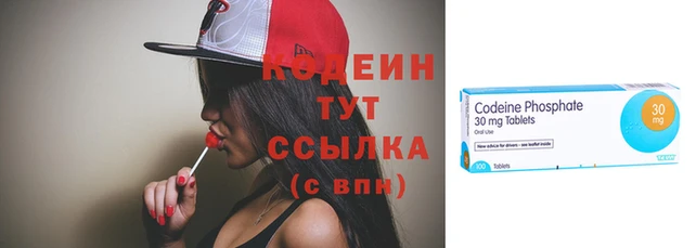 гидропоника Зеленокумск