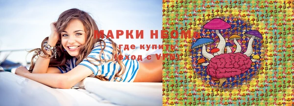 apvp Зеленодольск