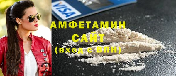 apvp Зеленодольск