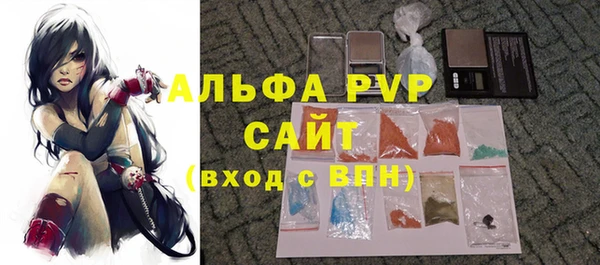 гидропоника Зеленокумск
