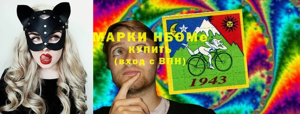 гидропоника Зеленокумск
