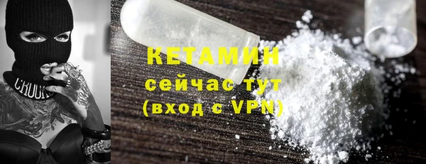 apvp Зеленодольск