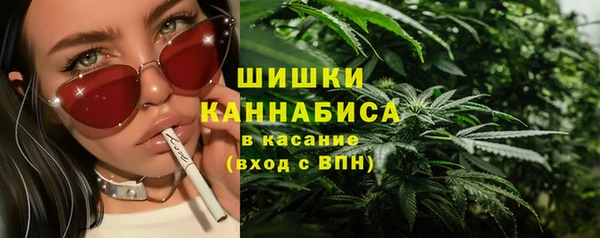 гидропоника Зеленокумск