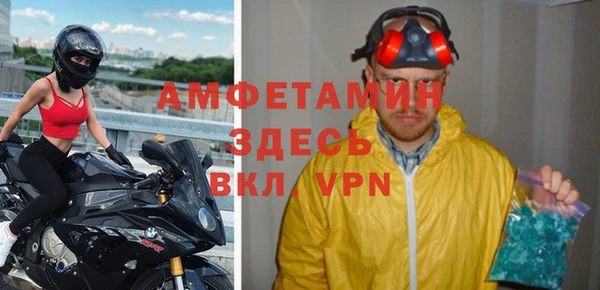 apvp Зеленодольск
