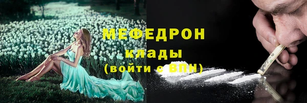 apvp Зеленодольск