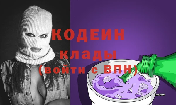 apvp Зеленодольск