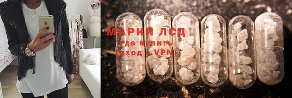 гидропоника Зеленокумск