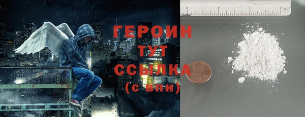 apvp Зеленодольск