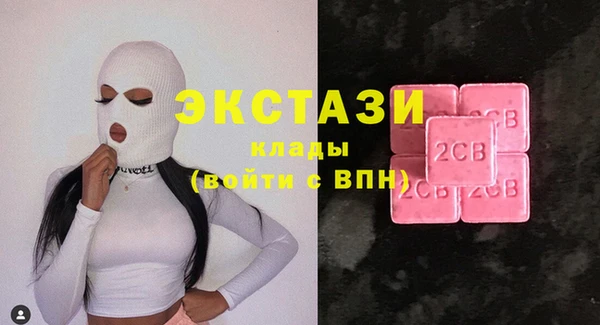 apvp Зеленодольск